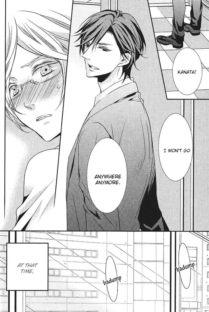 Kari Kare!! by TAKAGI Ryo – Ch. 4 [Eng] page 16