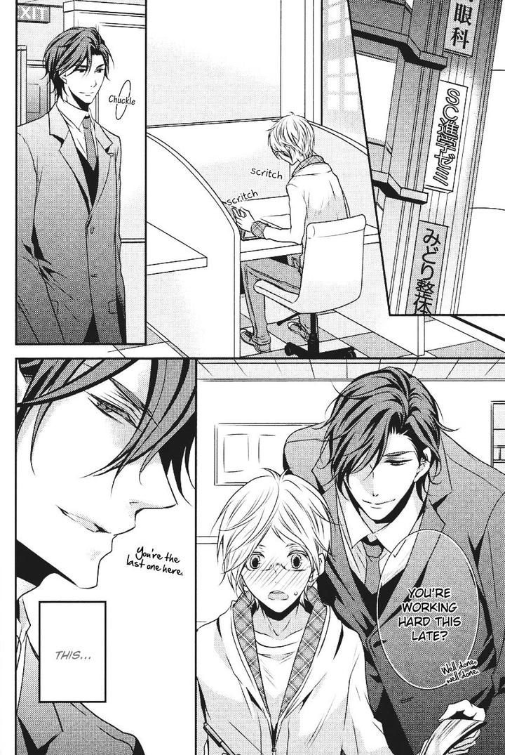 Kari Kare!! by TAKAGI Ryo – Ch. 4 [Eng] page 18