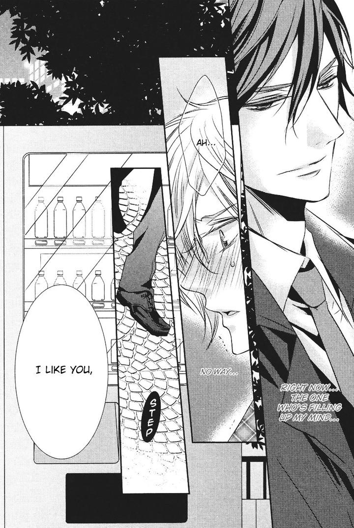 Kari Kare!! by TAKAGI Ryo – Ch. 4 [Eng] page 24