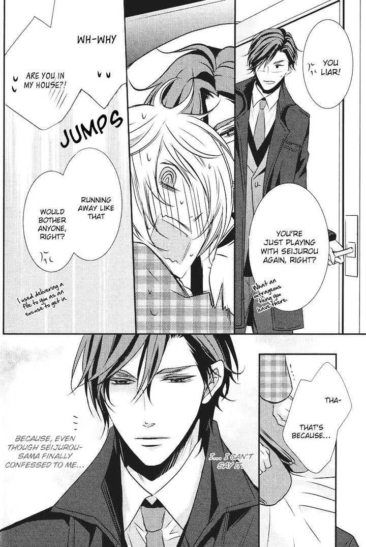 Kari Kare!! by TAKAGI Ryo – Ch. 4 [Eng] page 28