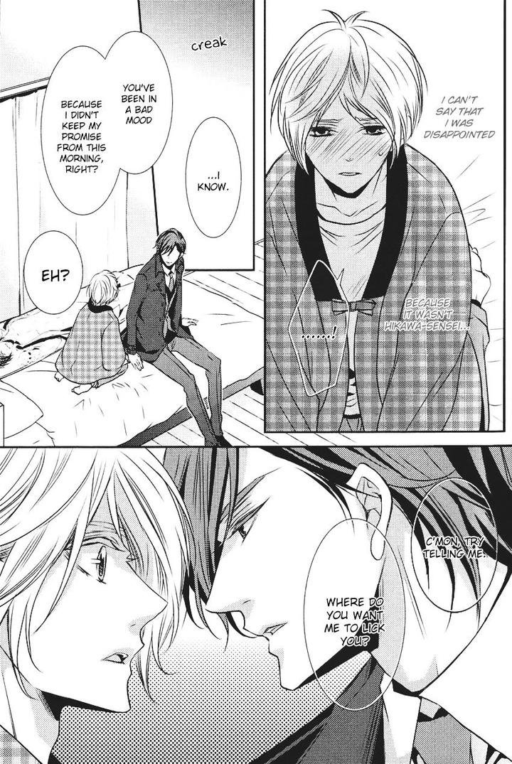 Kari Kare!! by TAKAGI Ryo – Ch. 4 [Eng] page 29