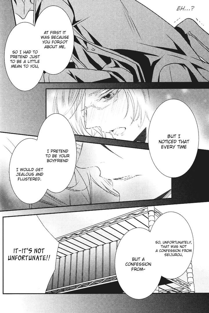 Kari Kare!! by TAKAGI Ryo – Ch. 4 [Eng] page 34