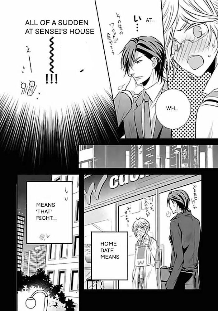 Kari Kare!! by TAKAGI Ryo – Ch. 4 [Eng] page 13