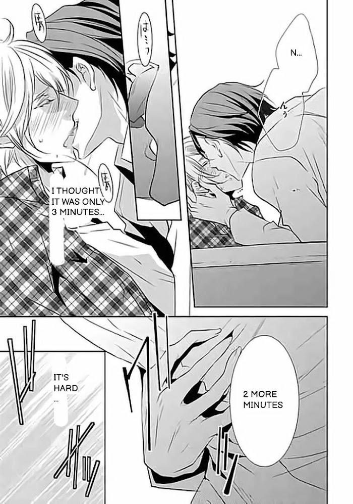 Kari Kare!! by TAKAGI Ryo – Ch. 4 [Eng] page 24