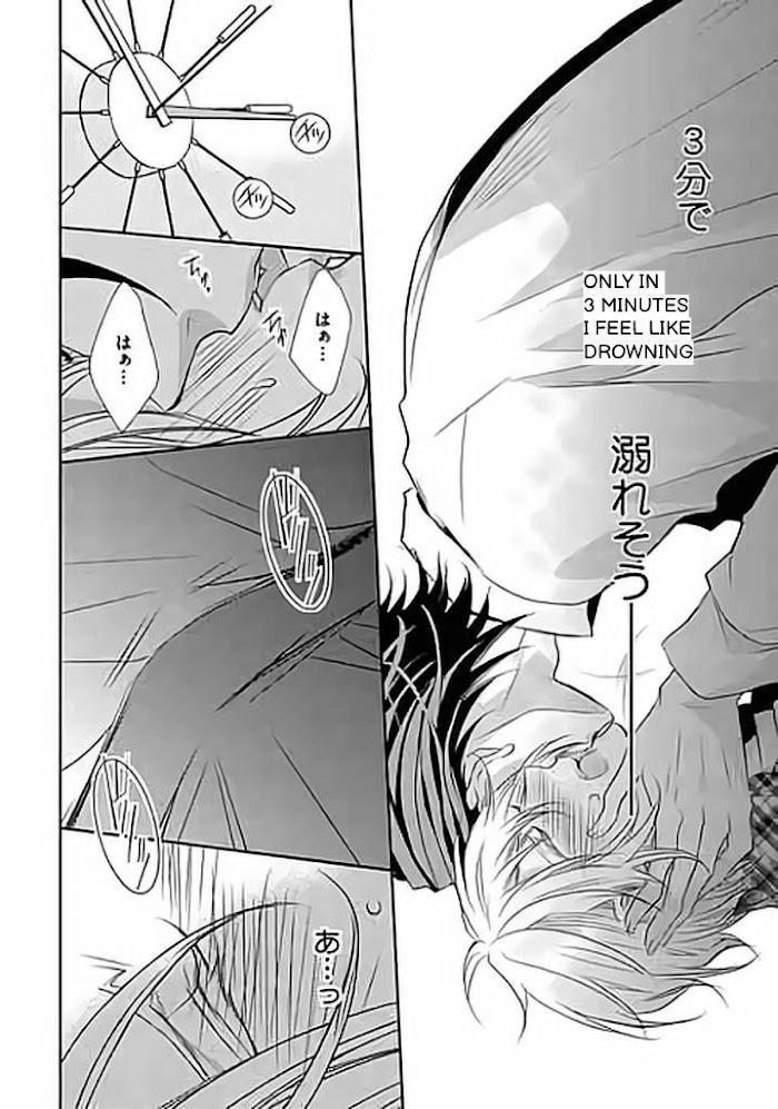 Kari Kare!! by TAKAGI Ryo – Ch. 4 [Eng] page 25