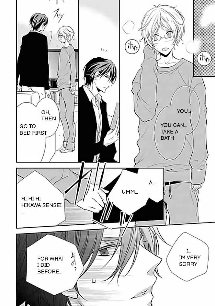 Kari Kare!! by TAKAGI Ryo – Ch. 4 [Eng] page 5