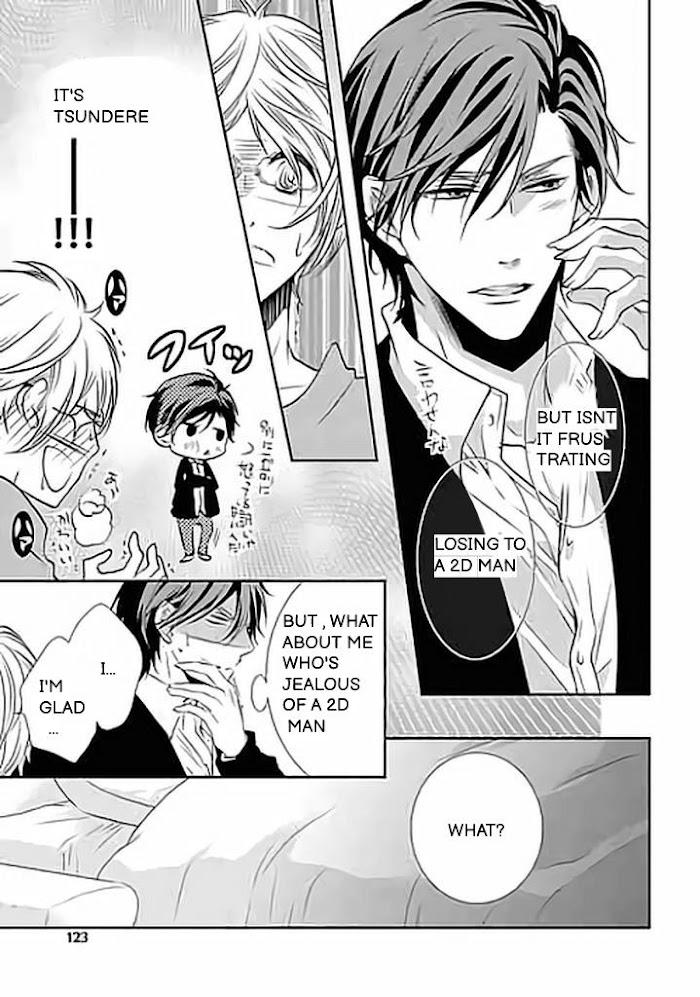 Kari Kare!! by TAKAGI Ryo – Ch. 4 [Eng] page 8