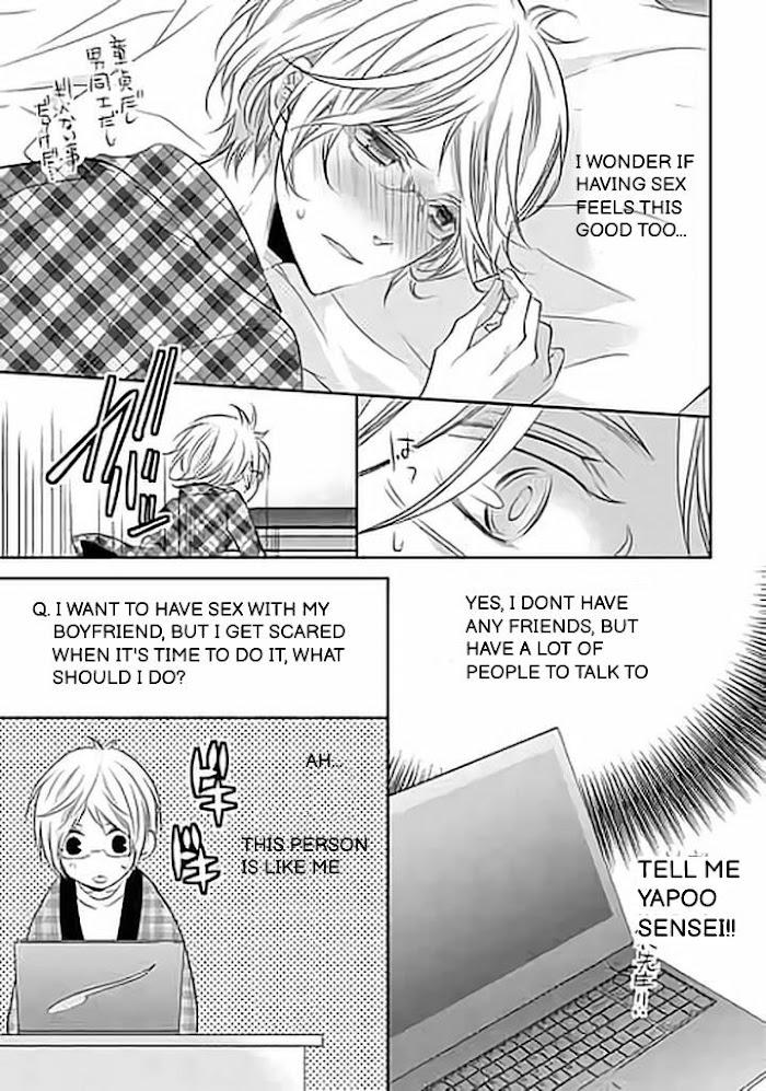 Kari Kare!! by TAKAGI Ryo – Ch. 4 [Eng] page 14