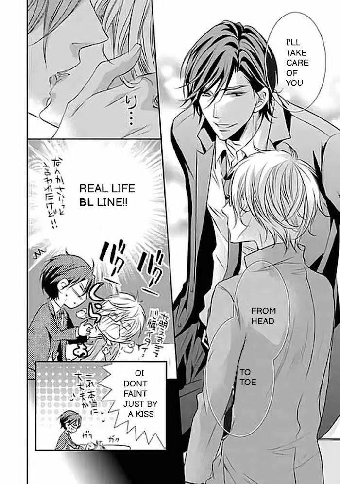 Kari Kare!! by TAKAGI Ryo – Ch. 4 [Eng] page 23