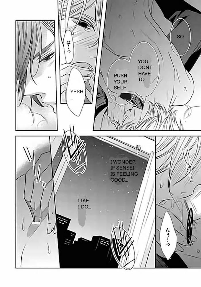 Kari Kare!! by TAKAGI Ryo – Ch. 4 [Eng] page 25