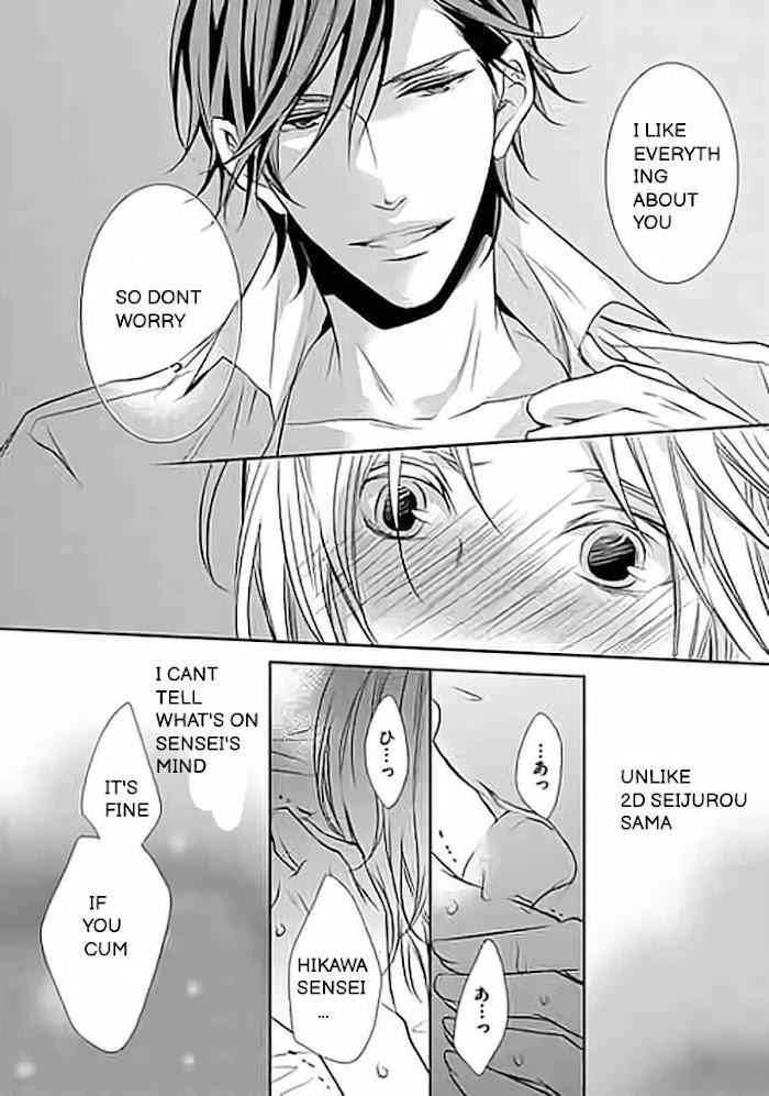 Kari Kare!! by TAKAGI Ryo – Ch. 4 [Eng] page 27