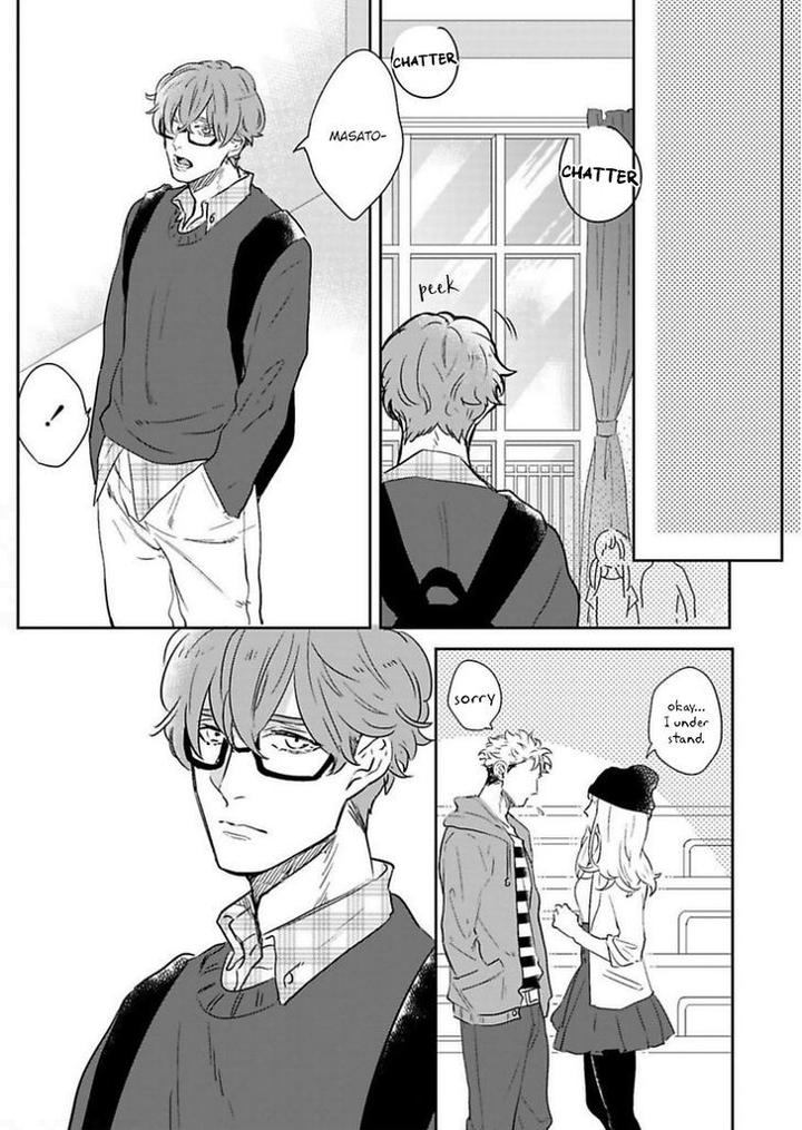 Kimi no Shiranai XX by MICHINOKU Atami – Ch.2 [Eng] page 5