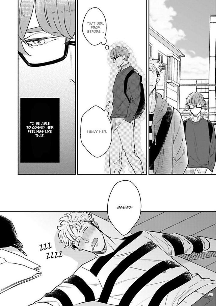 Kimi no Shiranai XX by MICHINOKU Atami – Ch.2 [Eng] page 8