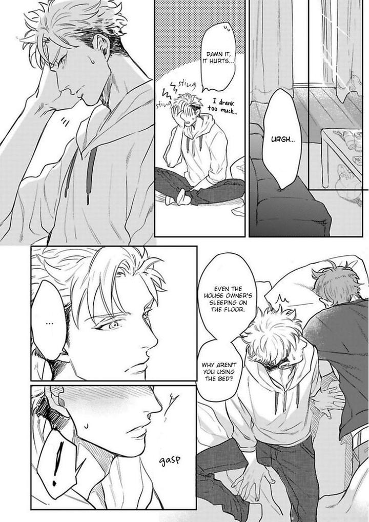 Kimi no Shiranai XX by MICHINOKU Atami – Ch.2 [Eng] page 18