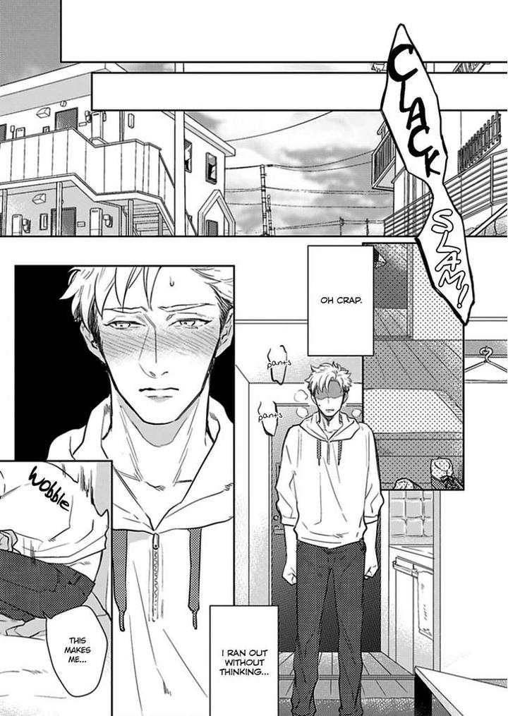 Kimi no Shiranai XX by MICHINOKU Atami – Ch.2 [Eng] page 3