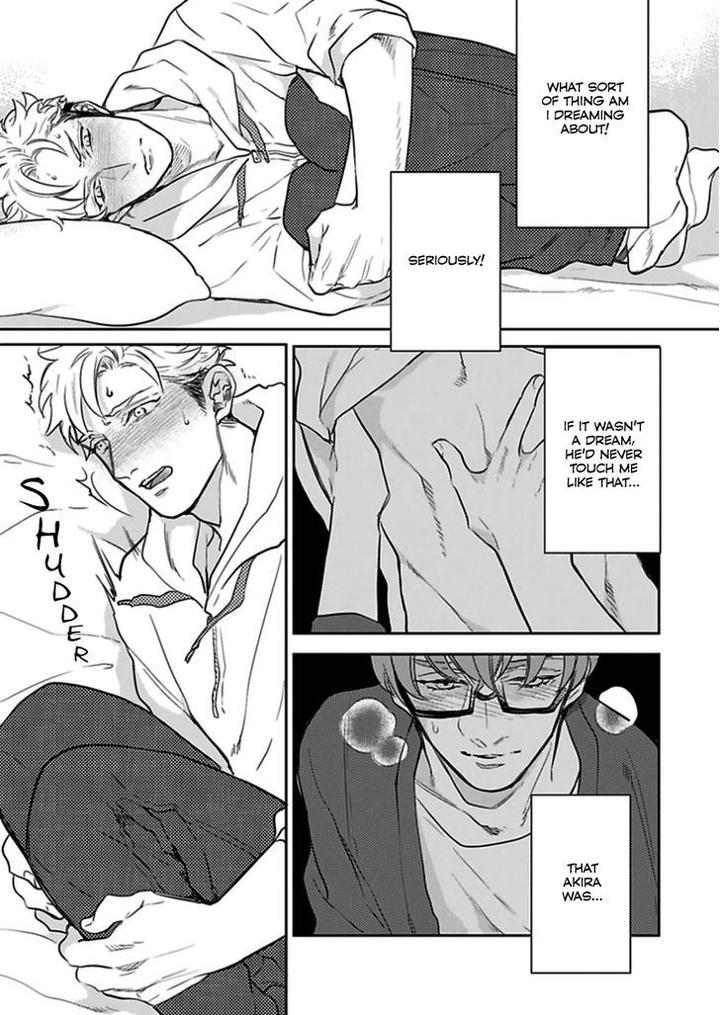 Kimi no Shiranai XX by MICHINOKU Atami – Ch.2 [Eng] page 5