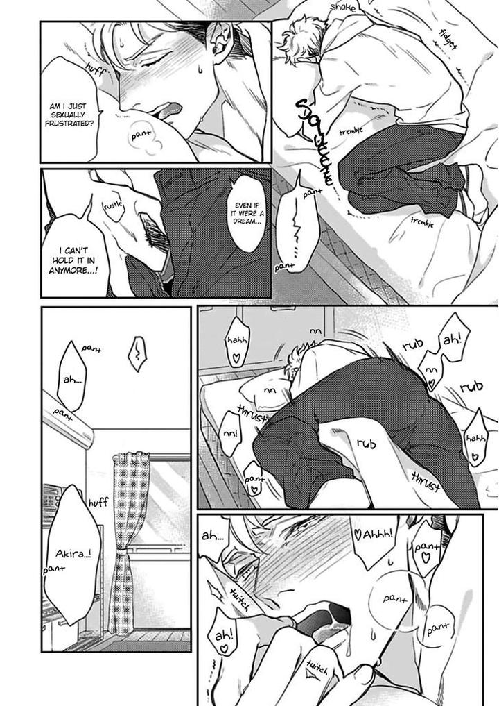 Kimi no Shiranai XX by MICHINOKU Atami – Ch.2 [Eng] page 6