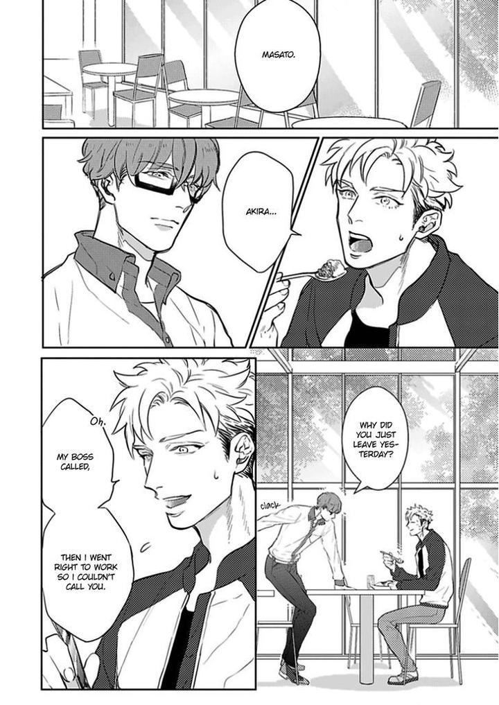 Kimi no Shiranai XX by MICHINOKU Atami – Ch.2 [Eng] page 8