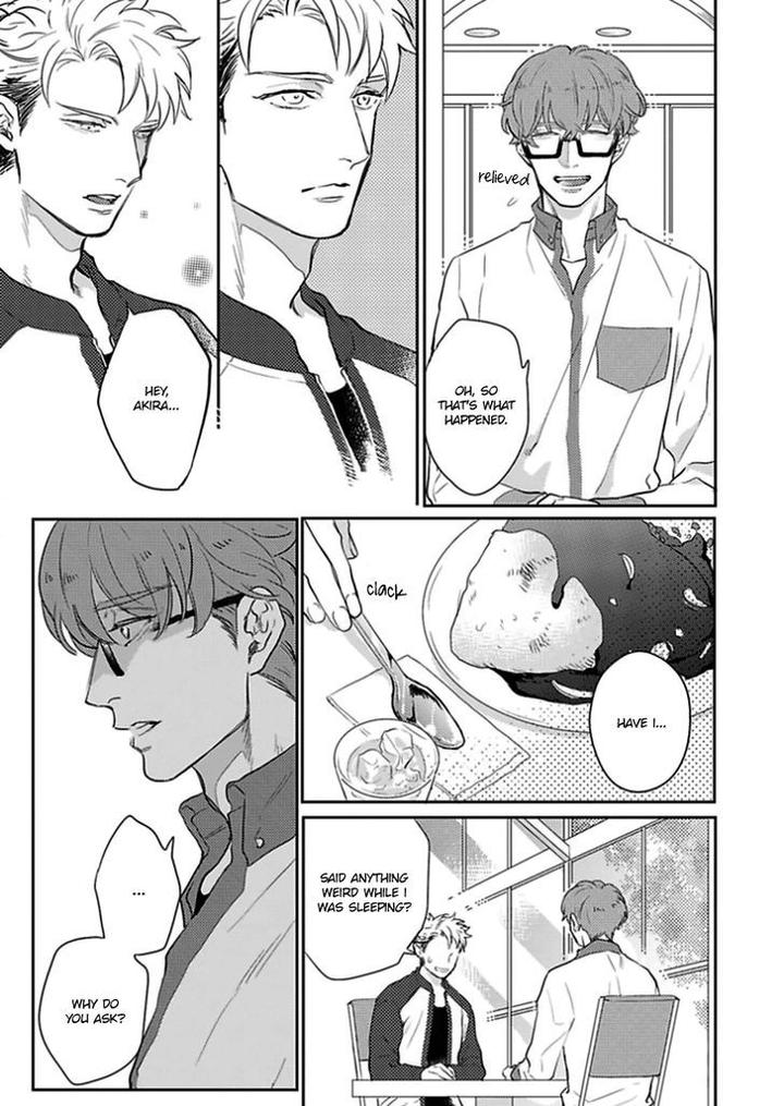 Kimi no Shiranai XX by MICHINOKU Atami – Ch.2 [Eng] page 9