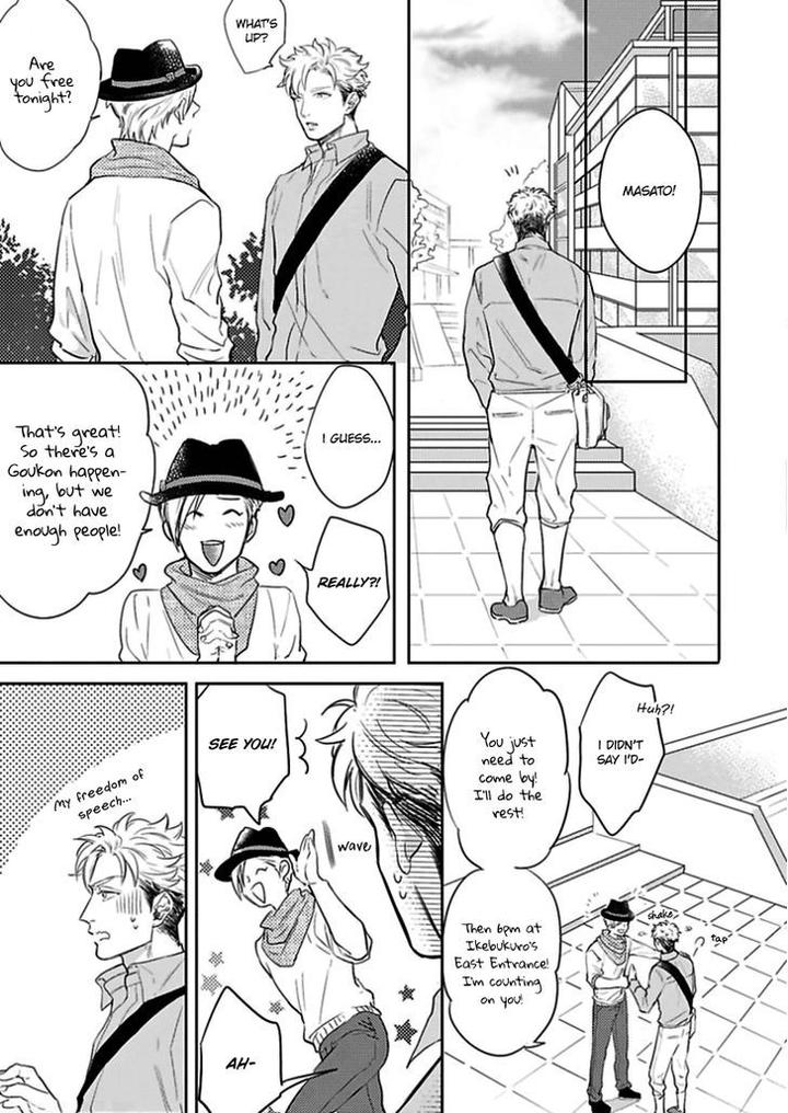 Kimi no Shiranai XX by MICHINOKU Atami – Ch.2 [Eng] page 11