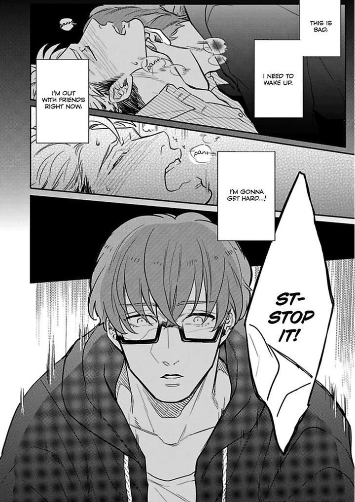 Kimi no Shiranai XX by MICHINOKU Atami – Ch.2 [Eng] page 14