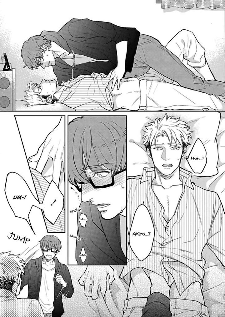 Kimi no Shiranai XX by MICHINOKU Atami – Ch.2 [Eng] page 15