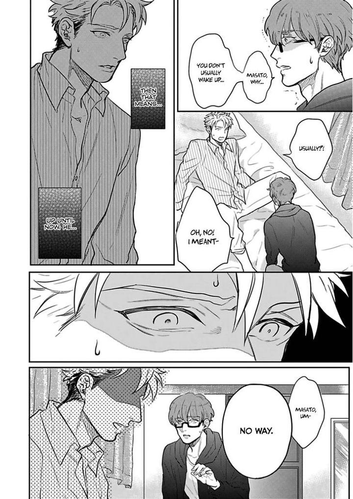 Kimi no Shiranai XX by MICHINOKU Atami – Ch.2 [Eng] page 16