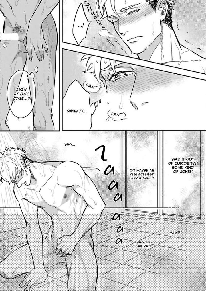 Kimi no Shiranai XX by MICHINOKU Atami – Ch.2 [Eng] page 19