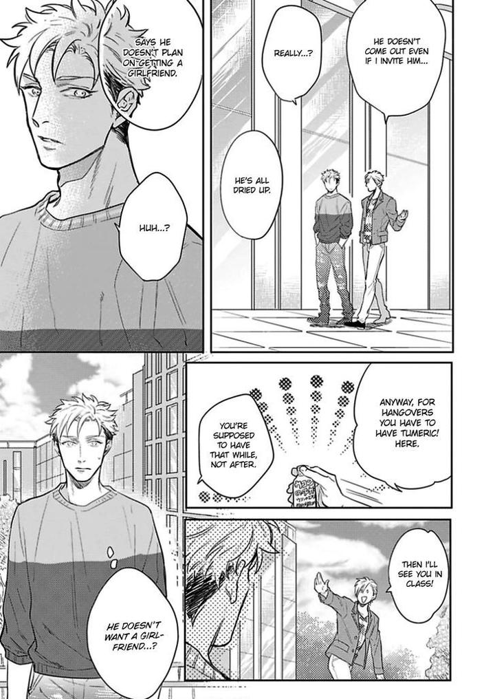 Kimi no Shiranai XX by MICHINOKU Atami – Ch.2 [Eng] page 21