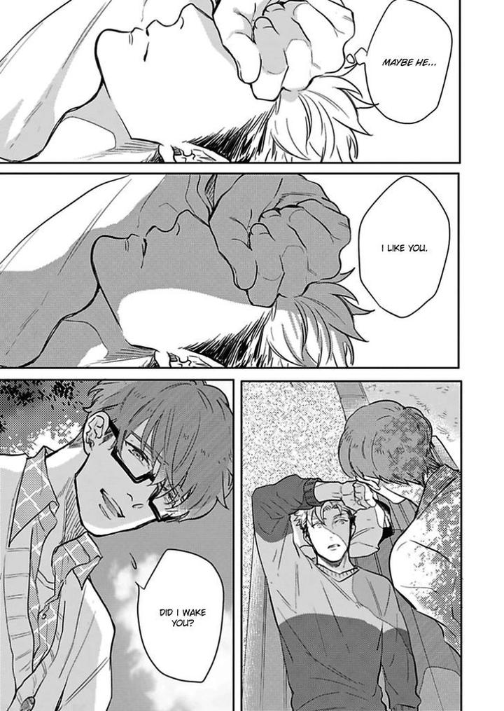 Kimi no Shiranai XX by MICHINOKU Atami – Ch.2 [Eng] page 23