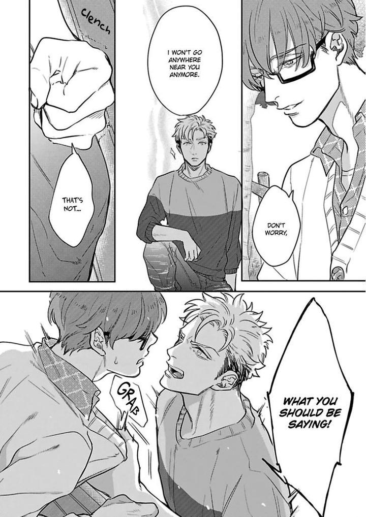 Kimi no Shiranai XX by MICHINOKU Atami – Ch.2 [Eng] page 26