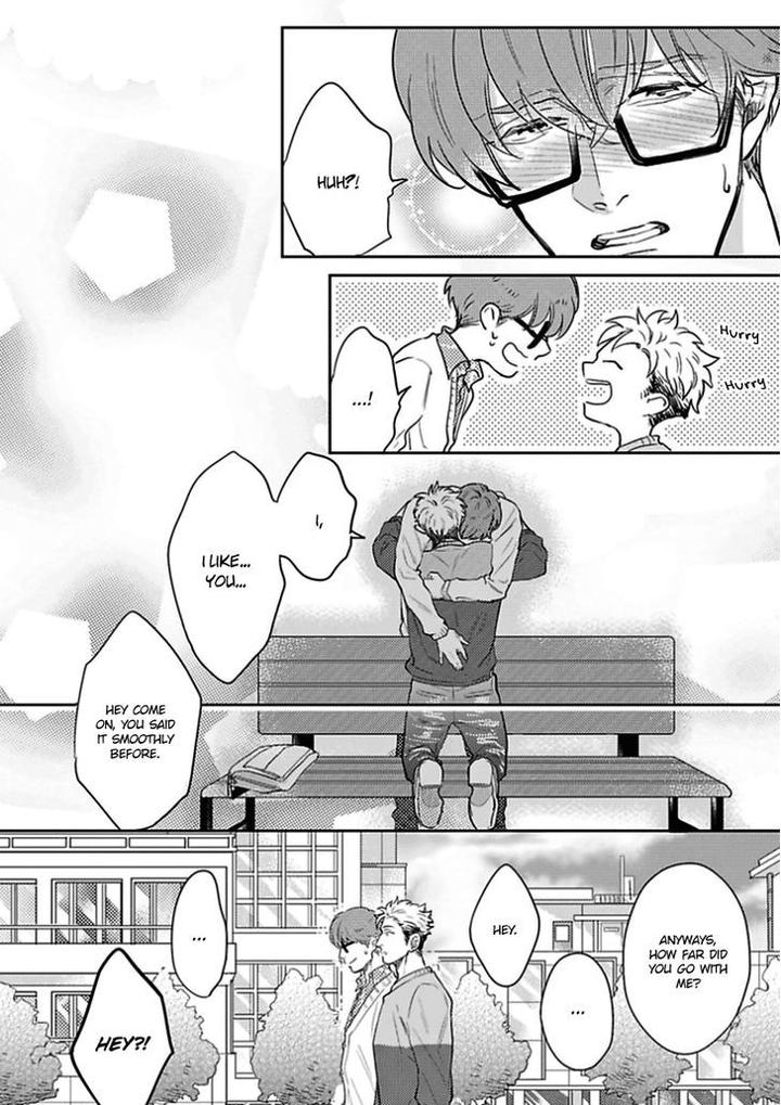 Kimi no Shiranai XX by MICHINOKU Atami – Ch.2 [Eng] page 30