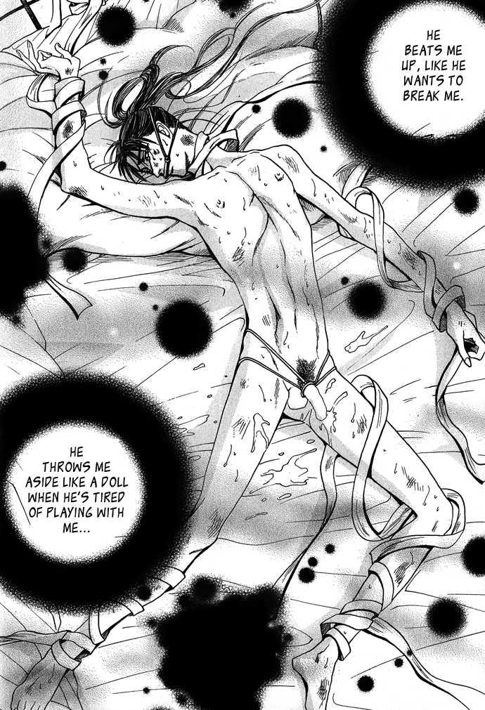 Koi no Tsubo by MIZUKAMI Shin [Eng] page 33