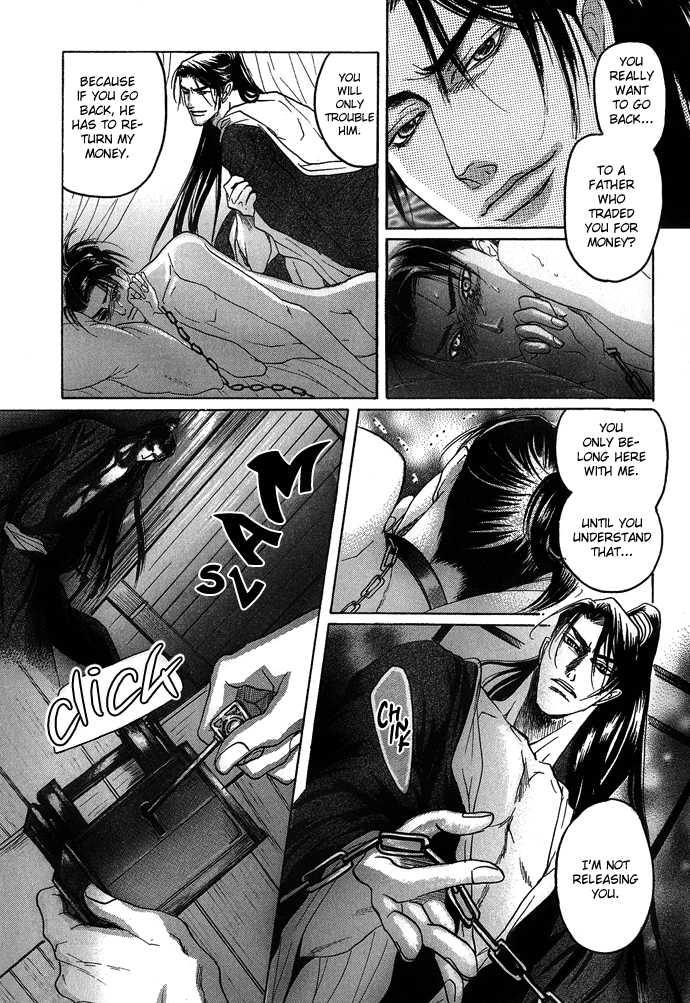 Koi no Tsubo by MIZUKAMI Shin [Eng] page 36