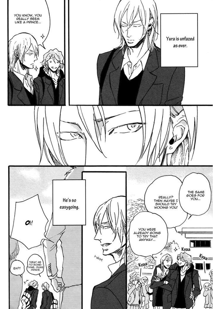 Uwasa no Futari by MEGU Iroha [Eng] page 11