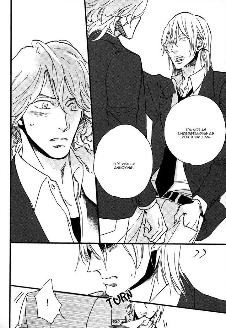 Uwasa no Futari by MEGU Iroha [Eng] page 19