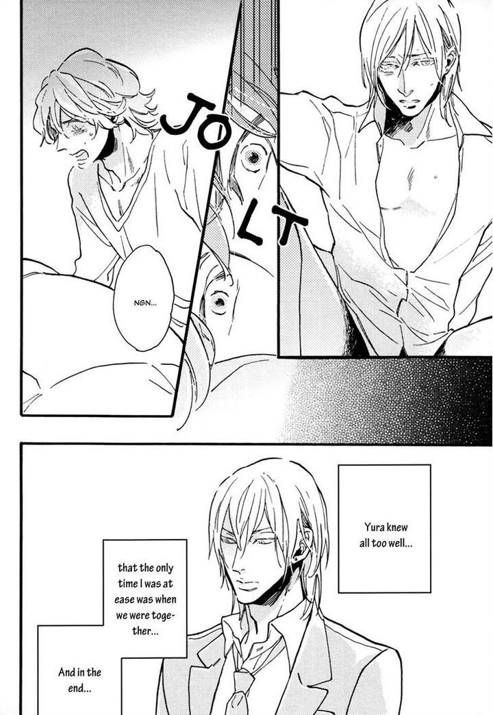 Uwasa no Futari by MEGU Iroha [Eng] page 21