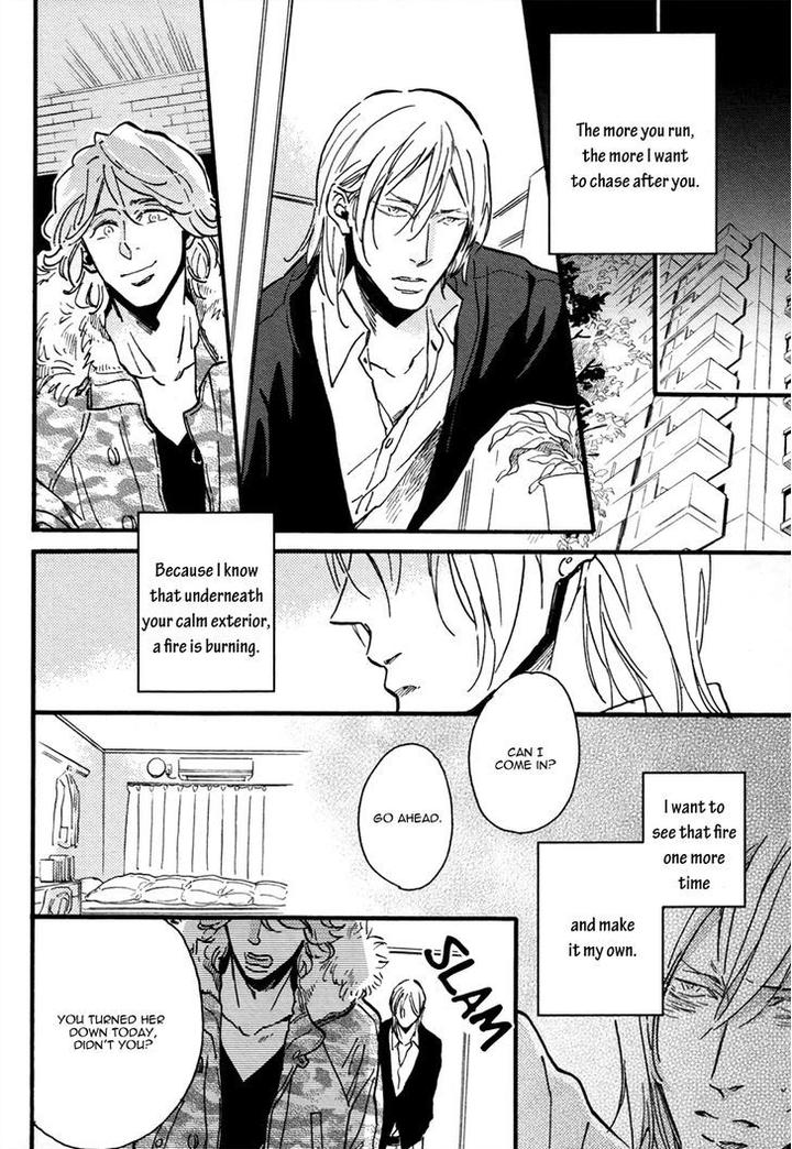 Uwasa no Futari by MEGU Iroha [Eng] page 23