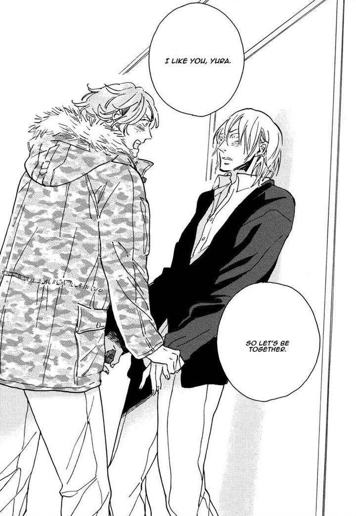 Uwasa no Futari by MEGU Iroha [Eng] page 25