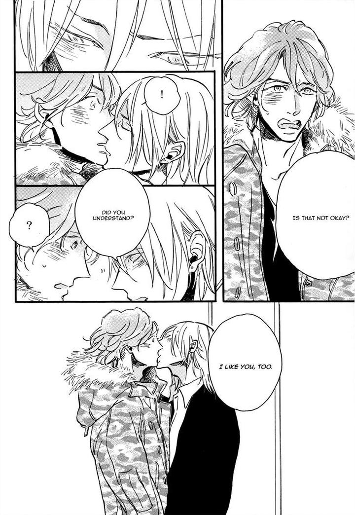 Uwasa no Futari by MEGU Iroha [Eng] page 27