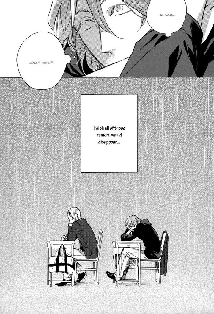 Uwasa no Futari by MEGU Iroha [Eng] page 18