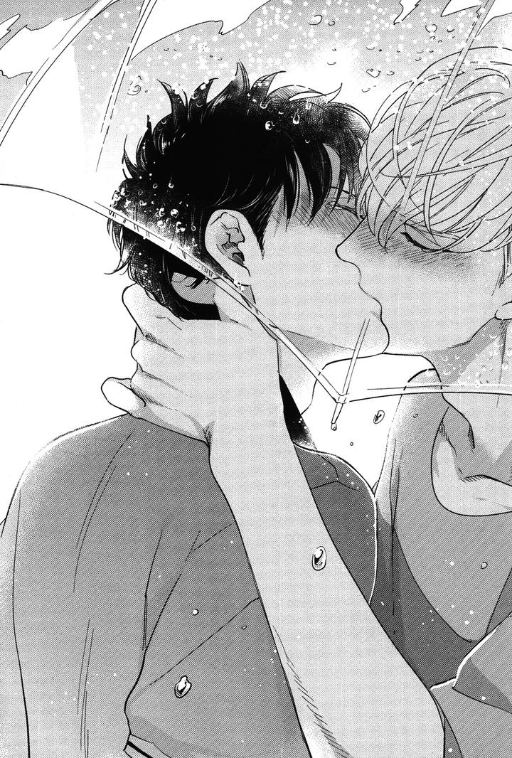 Kocchi Muite, Ai by MICHINOKU Atami [JP] page 23