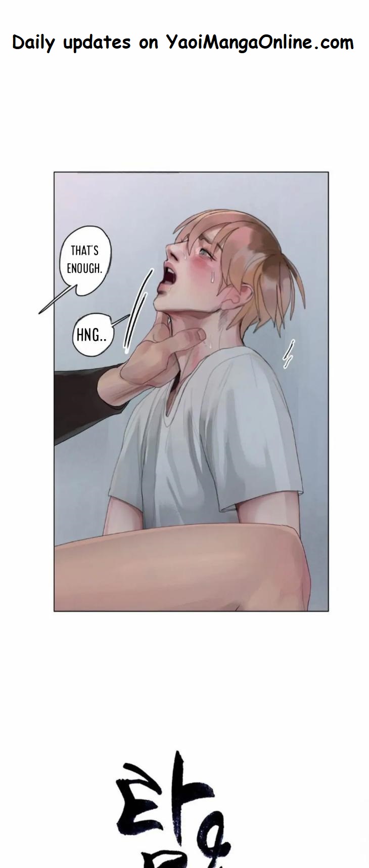 Greed by KkyuKkyu – Uncensored [Eng] page 1