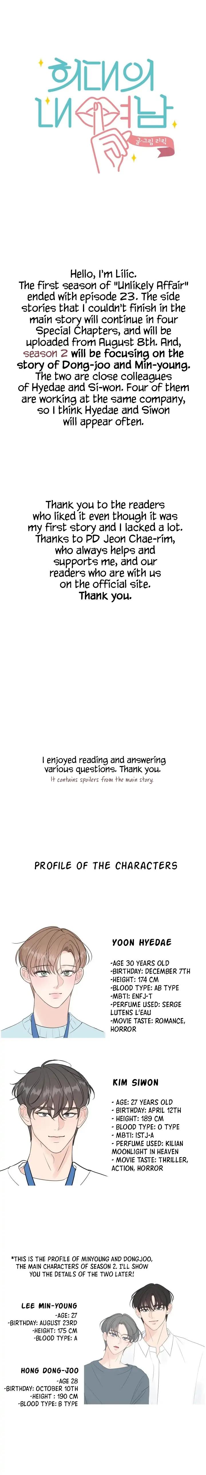 Unlikely Affair by Lilic – Uncensored Eng] page 1