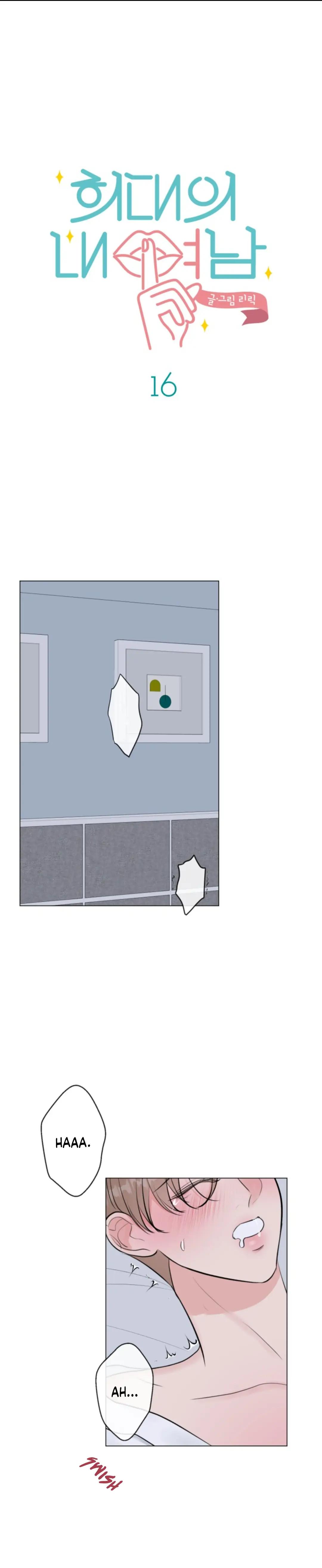 Unlikely Affair by Lilic – Uncensored Eng] page 1