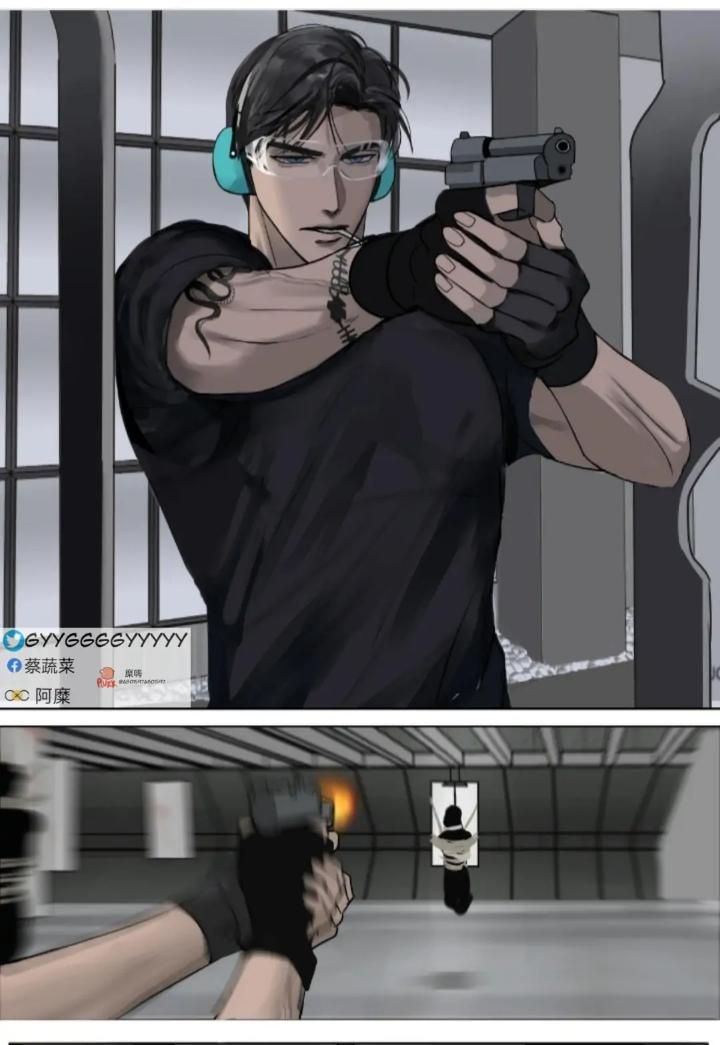 He Guanyu & Xu Xingchen by 蔡蔬菜 – Uncensored – Ch. 9 [Eng] page 2