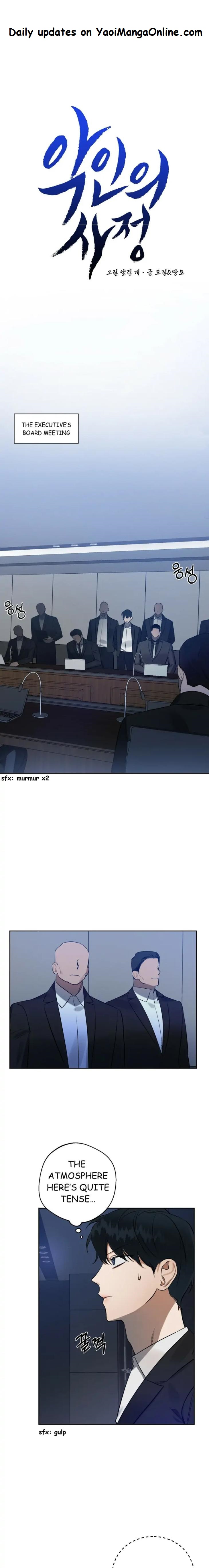 A Villain’s Circumstances by Dokyeom – Ch. 34 [Eng] page 1