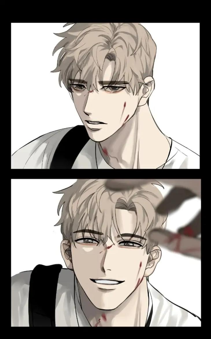 He Guanyu & Xu Xingchen by 蔡蔬菜 – Uncensored – Ch. 9 [Eng] page 2