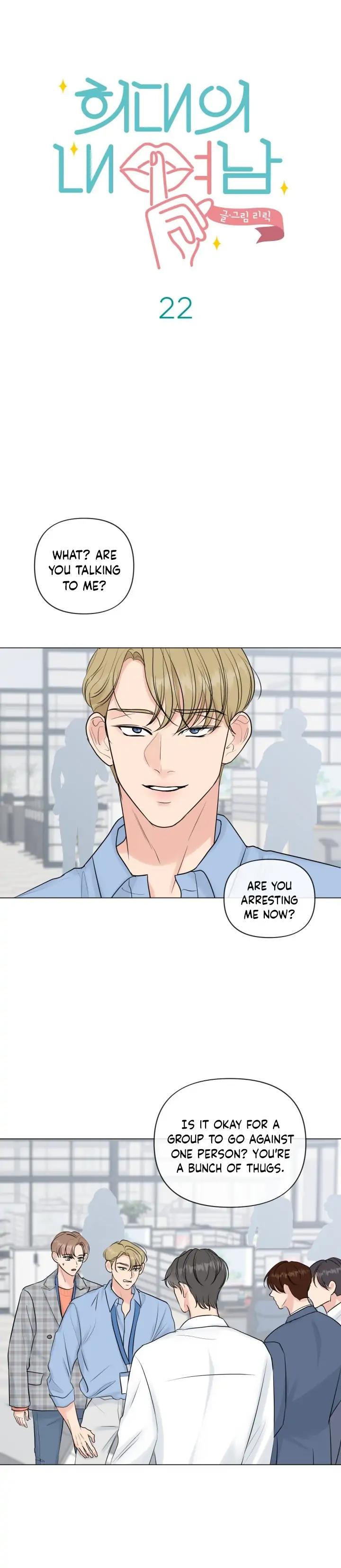 Unlikely Affair by Lilic – Uncensored Eng] page 1