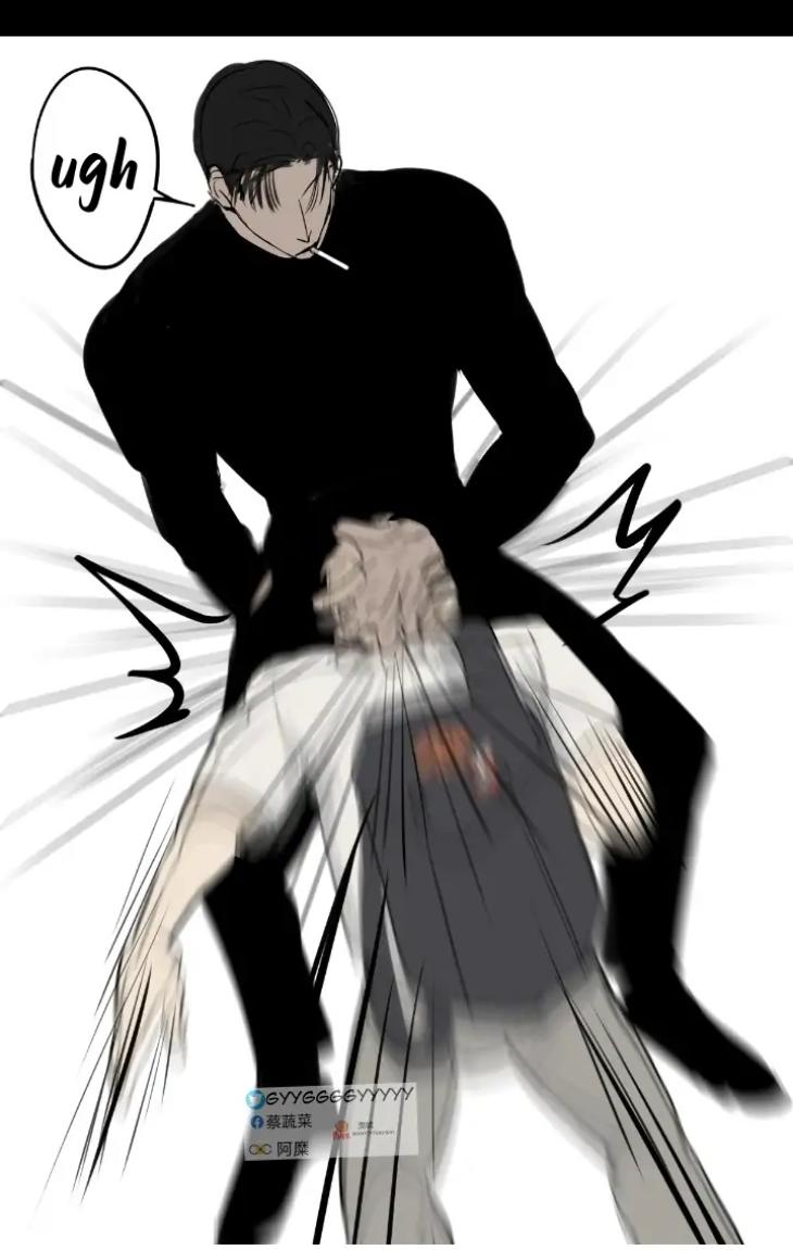 He Guanyu & Xu Xingchen by 蔡蔬菜 – Uncensored – Ch. 9 [Eng] page 3